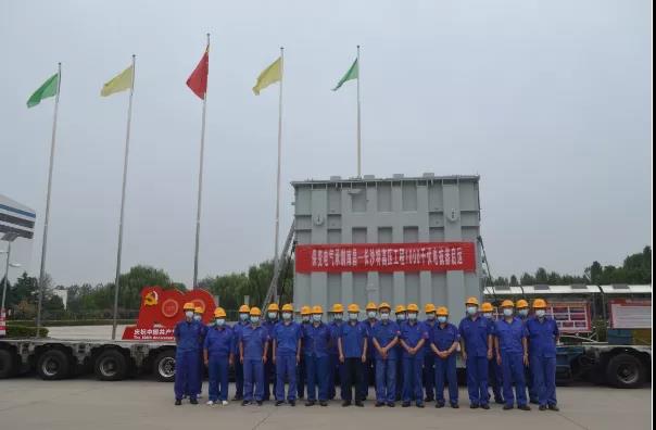 1629445610419509.jpg 微信图片_20210820154617.jpg