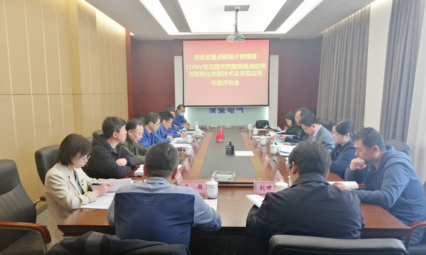 1619576179806827.jpg 微信图片_20210428101237.jpg