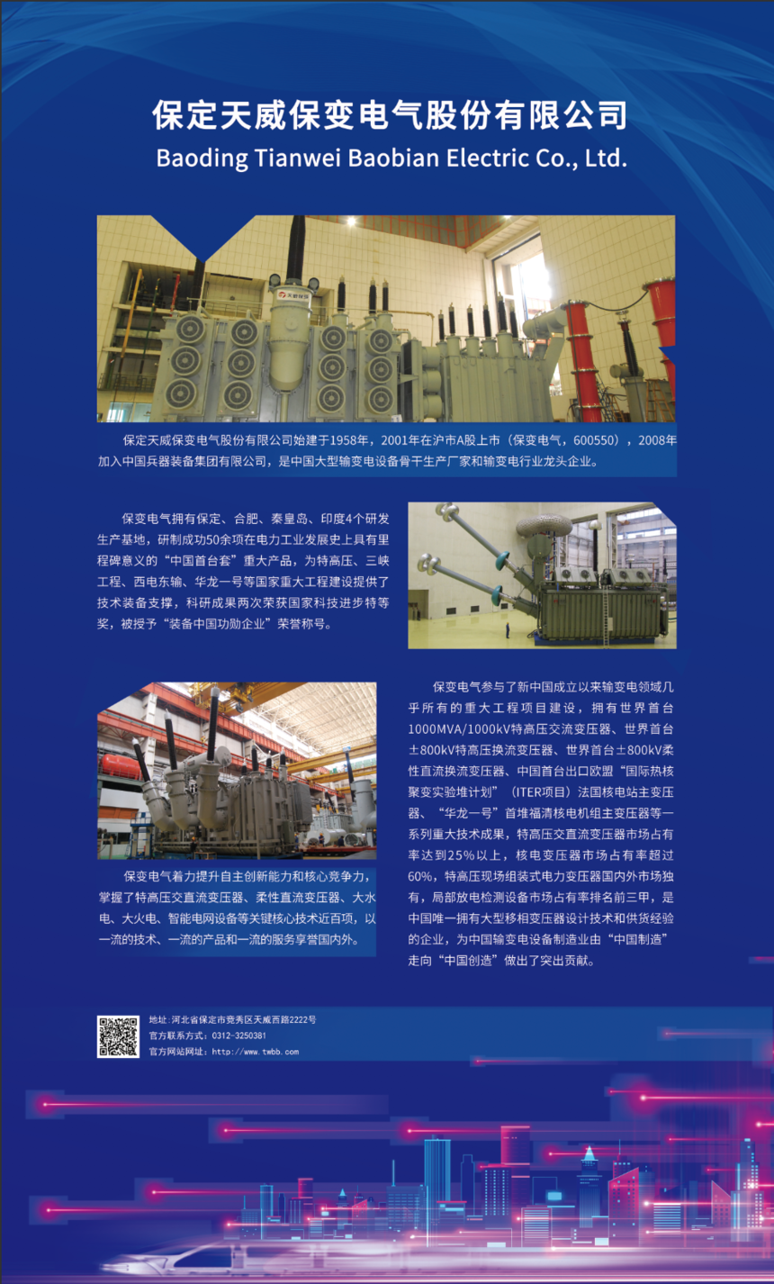 1617009826676908.png 03.png