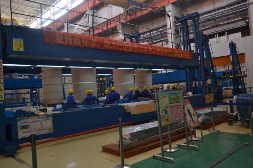 1611539567252038.jpg 1611539567252038.jpg