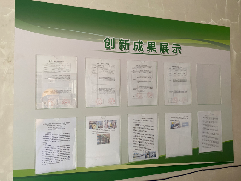 1598951038955052.png 1598950982(1).png