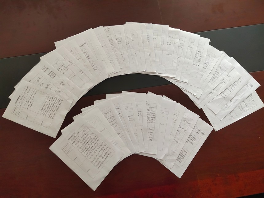 1598950559183316.jpg 9.jpg